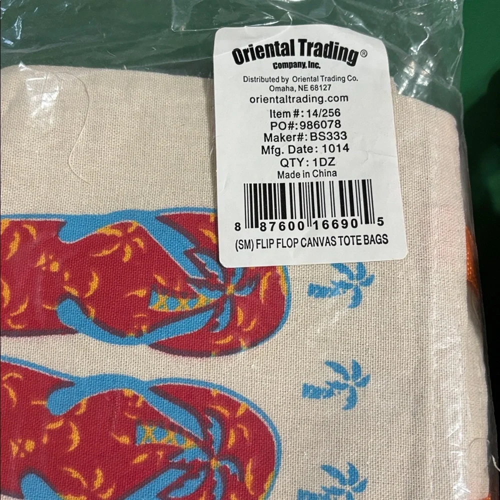 Tropical Flip Flop Party Favor Bags